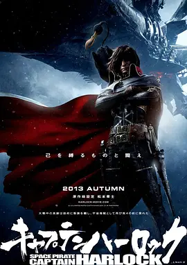 一区二区三区无码高清视频