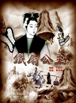 漂亮的护士